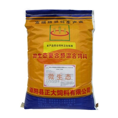 正大饲料10%(YYZD106)哺乳预混料 高品质乳猪奶粉饲料添加剂的优选方案