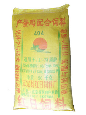 红日饲料原料 为畜牧业注入自然力量