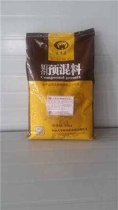 牛饲料的选择与科学喂养指南